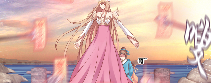 发现不得了的秘密(1/2)-第102话