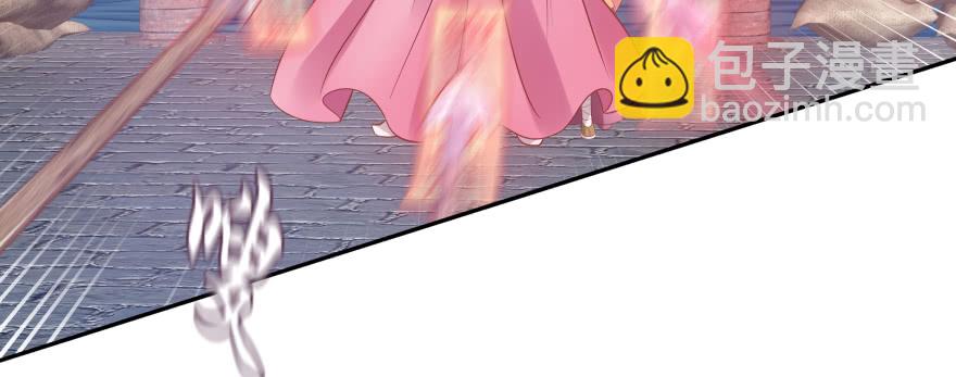 发现不得了的秘密(1/2)-第102话