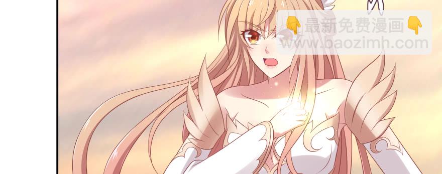 发现不得了的秘密(1/2)-第102话