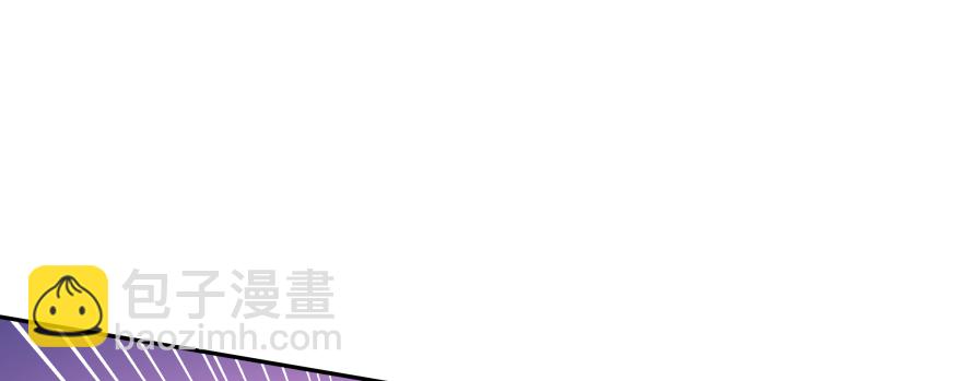 发现不得了的秘密(1/2)-第102话