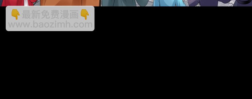 发现不得了的秘密(1/2)-第102话