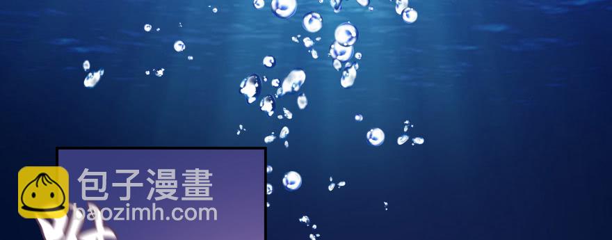 发现不得了的秘密(1/2)-第102话