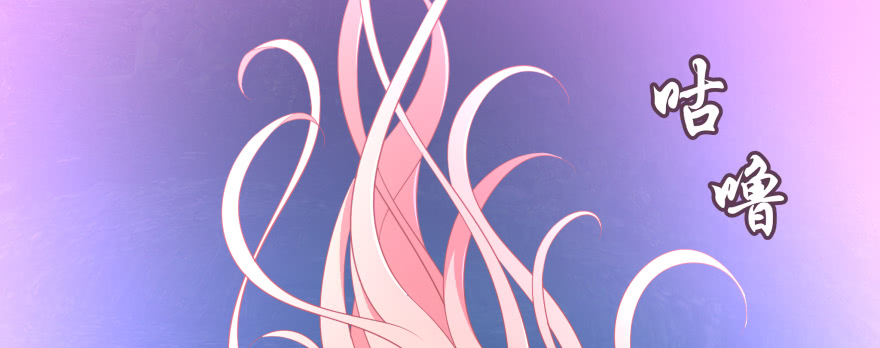 发现不得了的秘密(1/2)-第102话