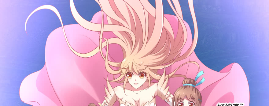 发现不得了的秘密(1/2)-第102话