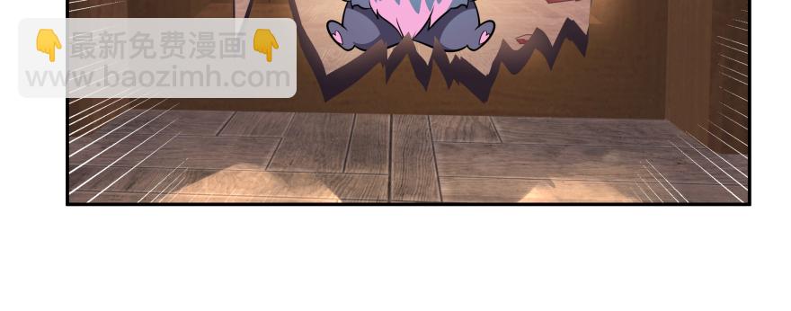 最无耻之徒（下）(1/4)-第104话