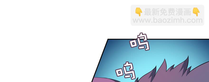 最无耻之徒（下）(1/4)-第104话