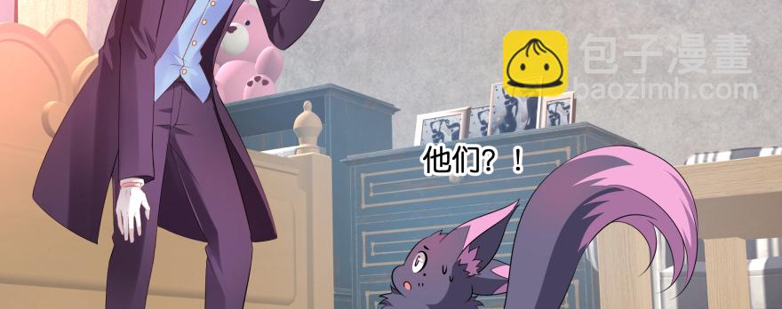 最无耻之徒（下）(1/4)-第104话