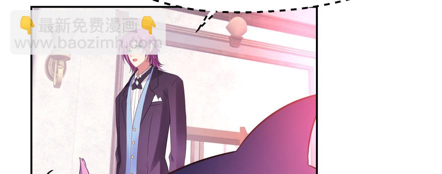 最无耻之徒（下）(1/4)-第104话