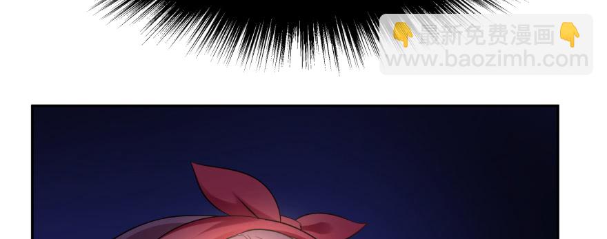 最无耻之徒（下）(1/4)-第104话