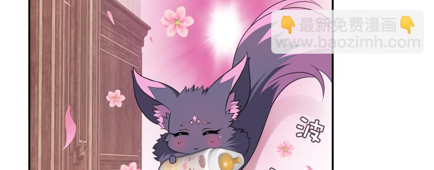 最无耻之徒（下）(1/4)-第104话