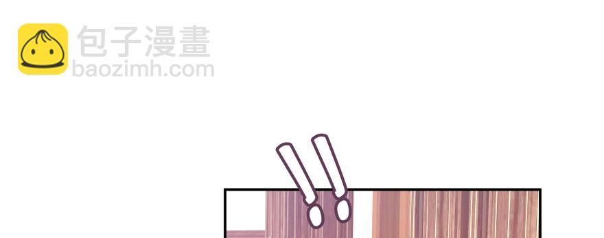 最无耻之徒（下）(1/4)-第104话