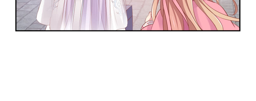 幕后金主（下）(1/3)-第106话