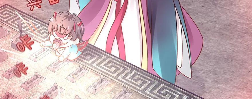 小王妃的司命册(1/5)-第108话