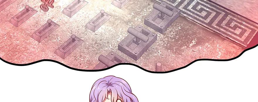 小王妃的司命册(1/5)-第108话