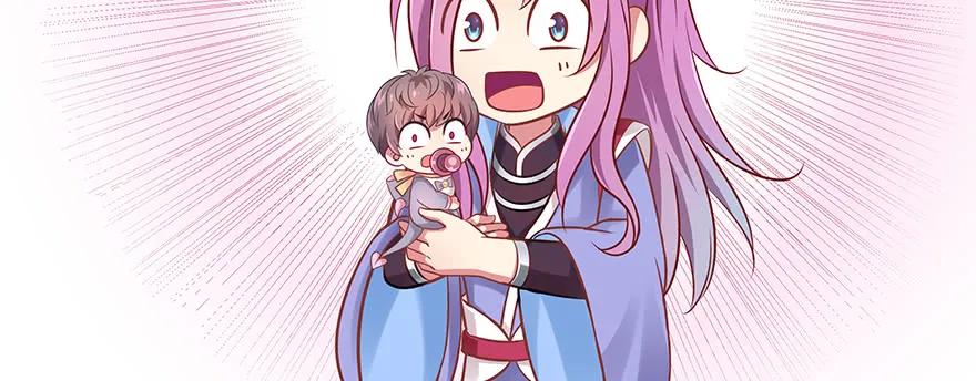 小王妃的司命册(1/5)-第108话