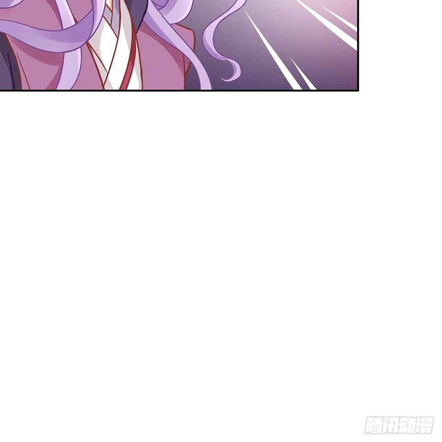 我更害怕失去你(1/2)-第110话