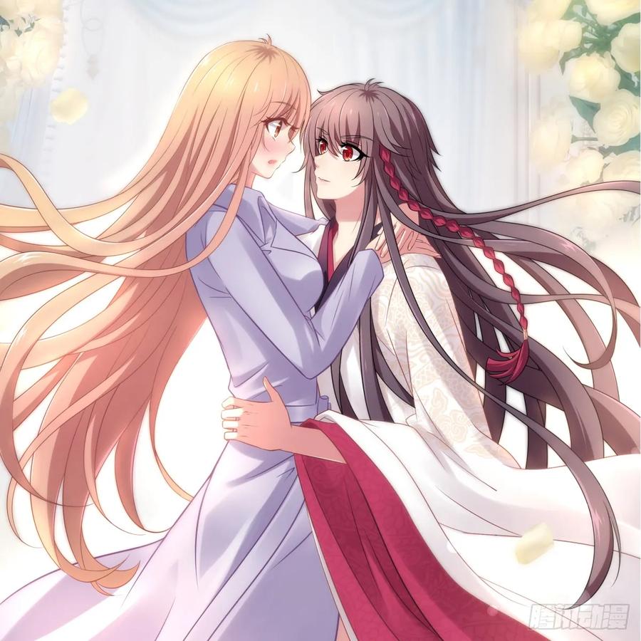 我更害怕失去你(1/2)-第110话