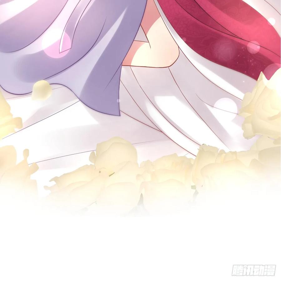 我更害怕失去你(1/2)-第110话