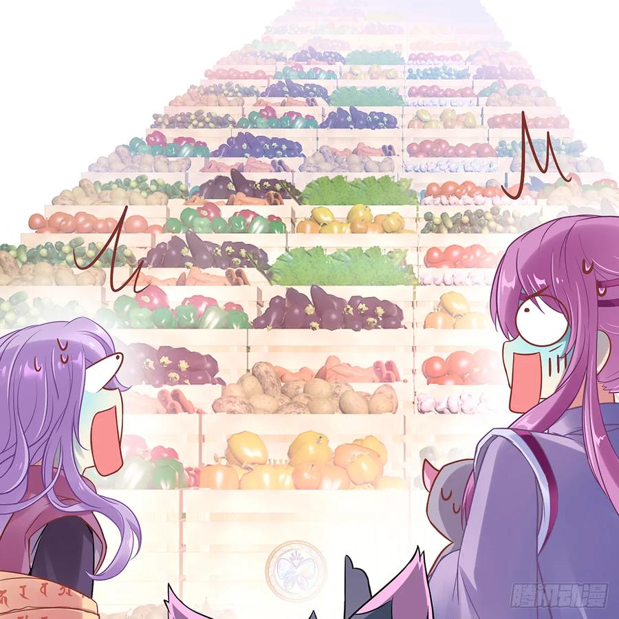 我更害怕失去你(1/2)-第110话