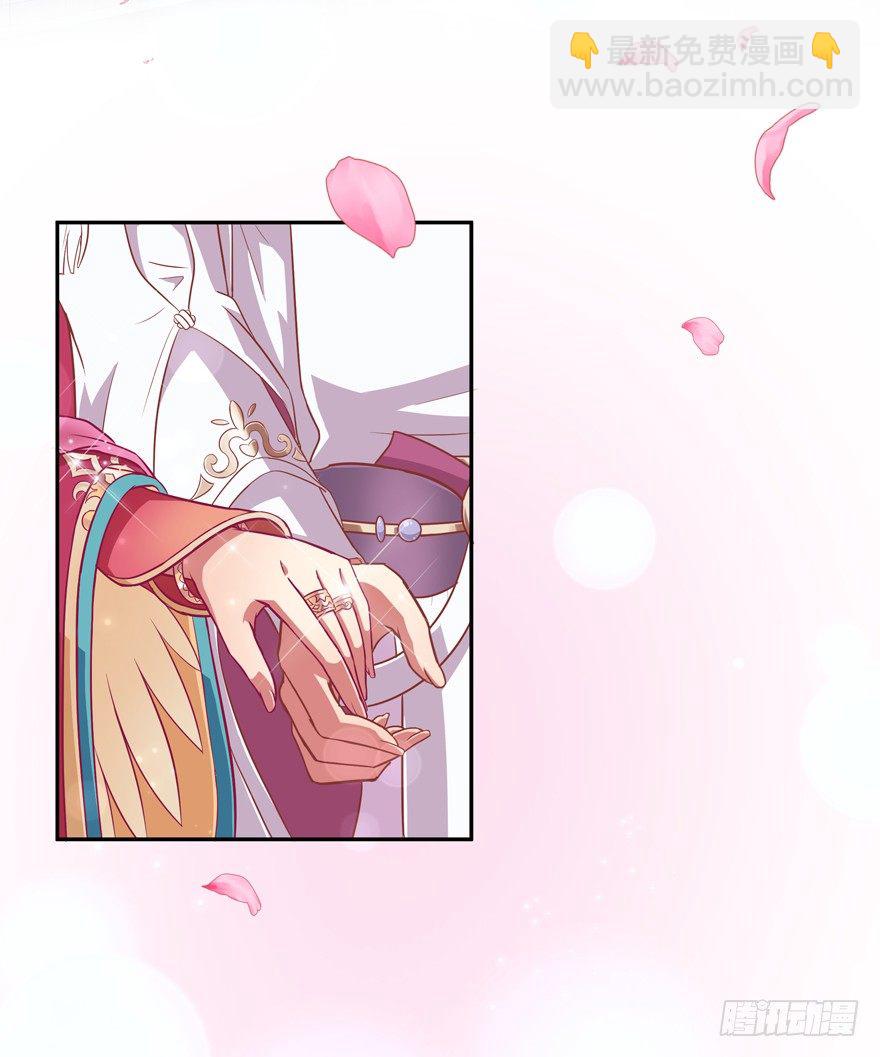 冥婚（中）(1/2)-第12话