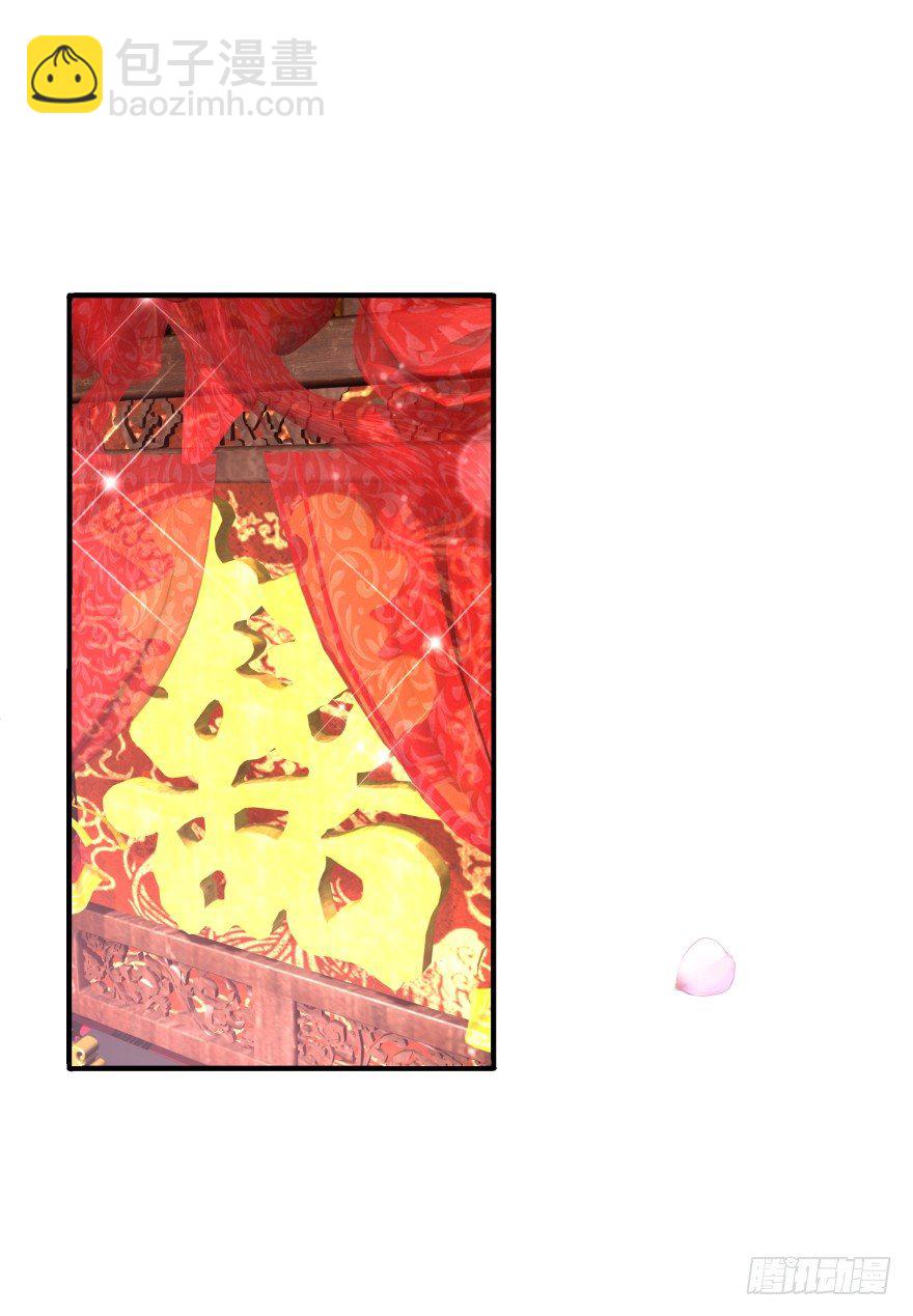 冥婚（中）(1/2)-第12话