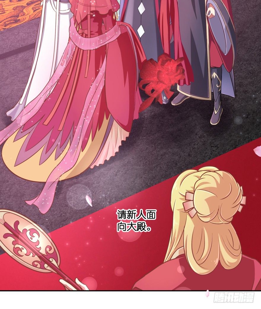 冥婚（中）(1/2)-第12话