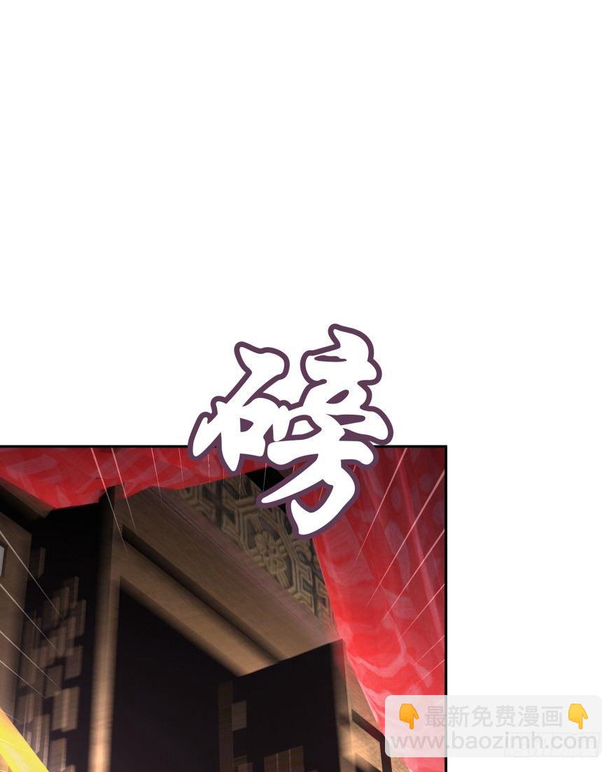 我们不可能在一起！(1/2)-第14话