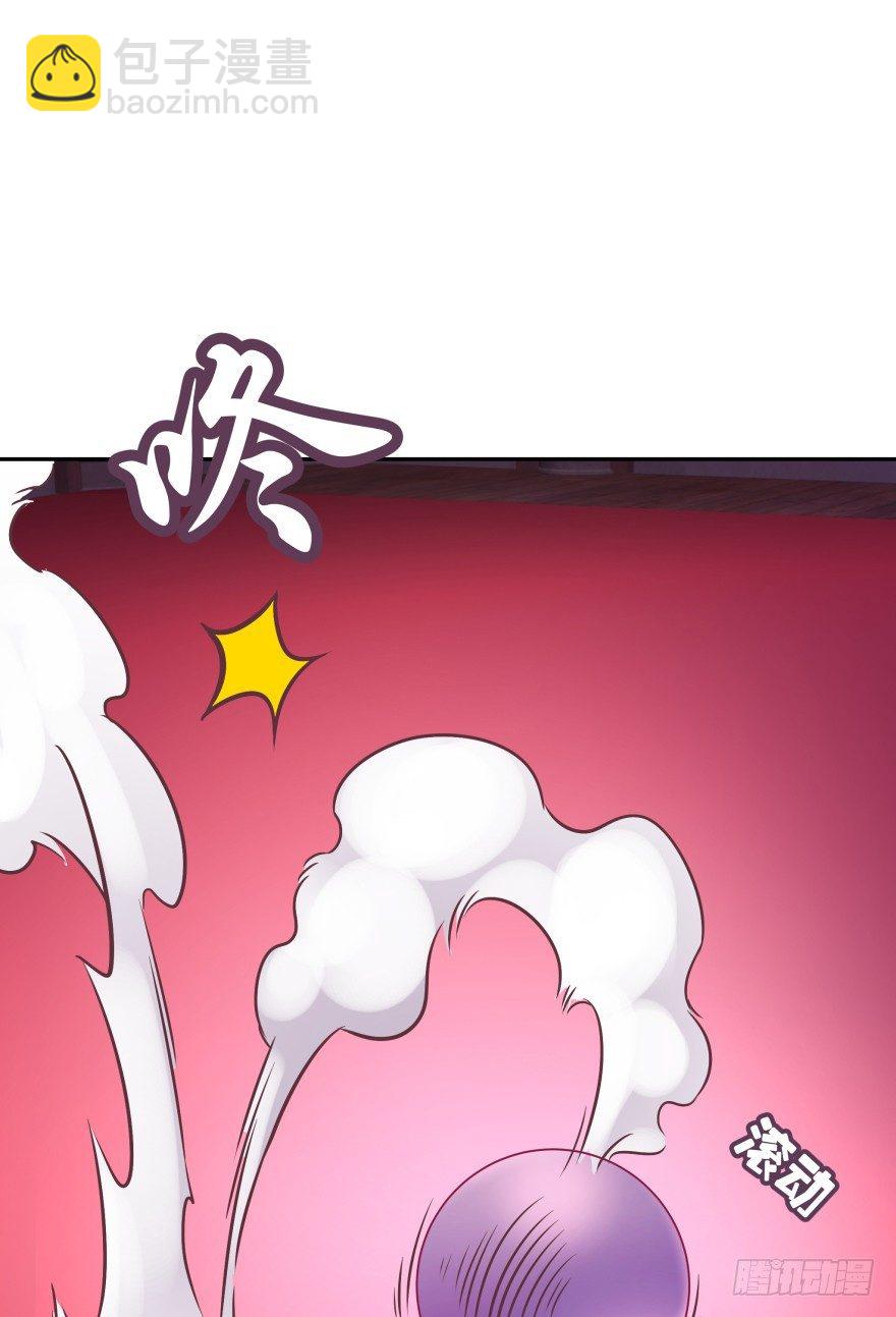 我们不可能在一起！(1/2)-第14话