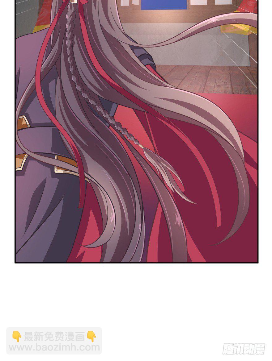 我们不可能在一起！(1/2)-第14话