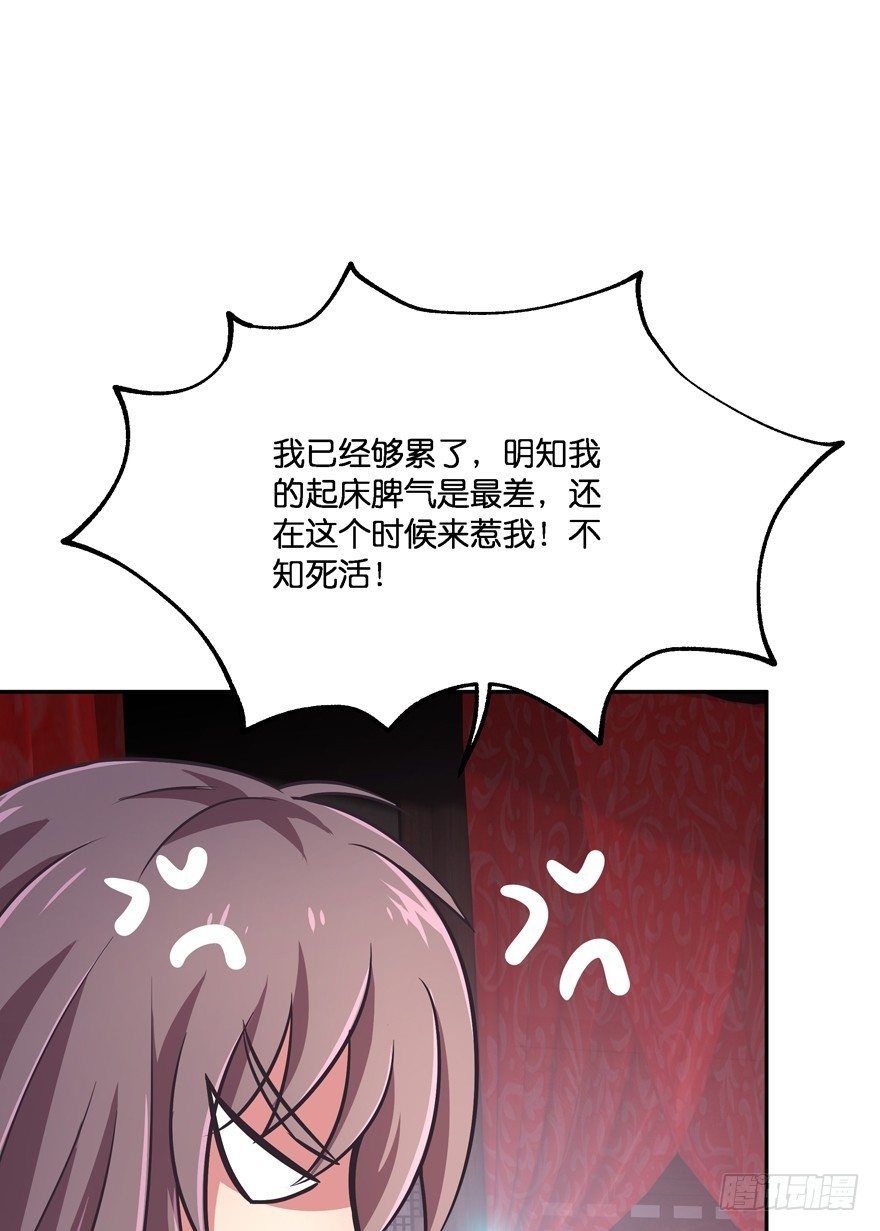 昨晚都做了什么了？(1/2)-第16话