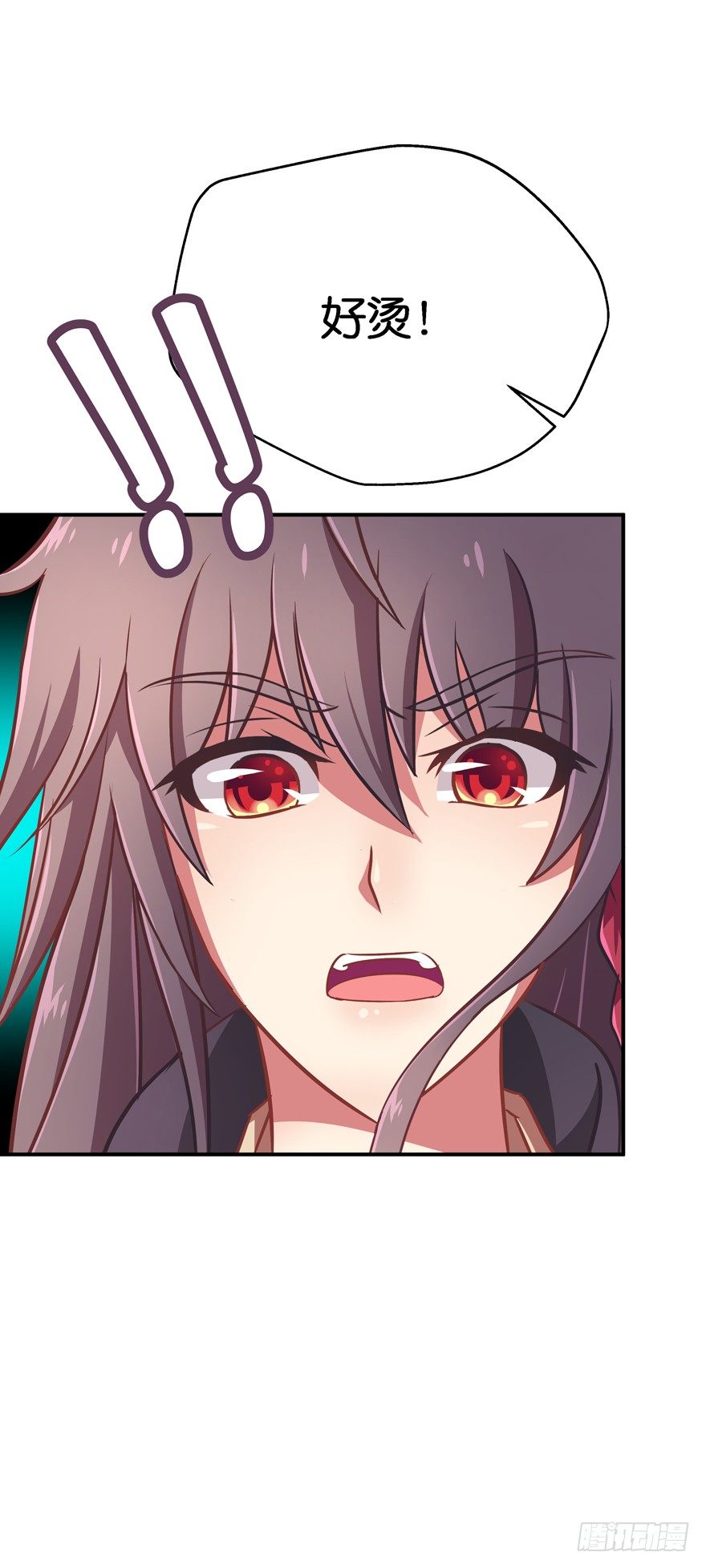 我们离婚吧！(1/2)-第18话