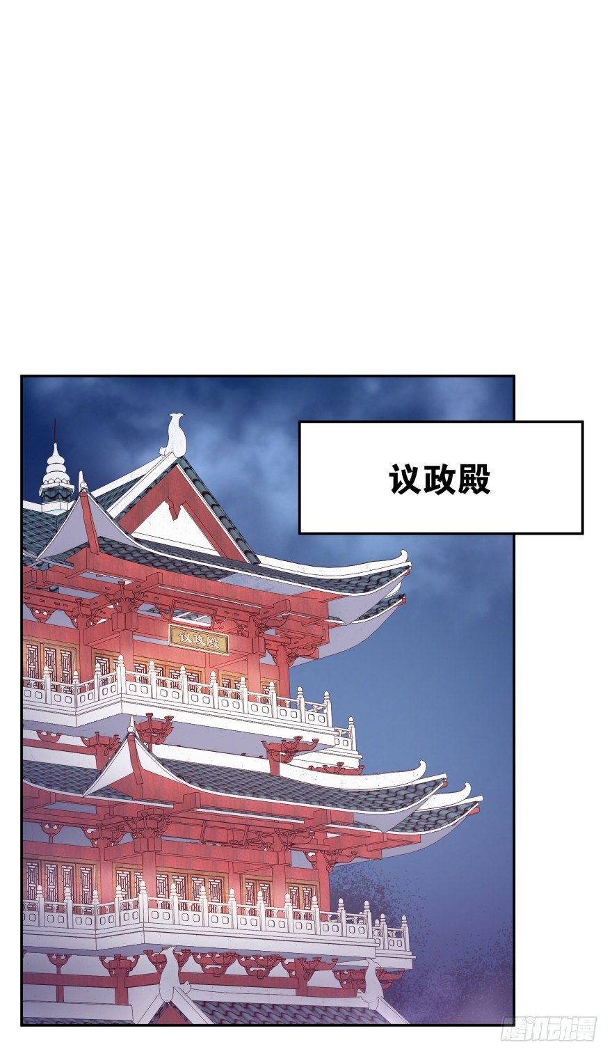 这辈子都别想离开我(1/2)-第20话