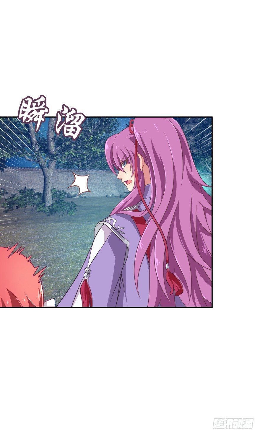 你逃不出我魔掌的！(1/2)-第22话