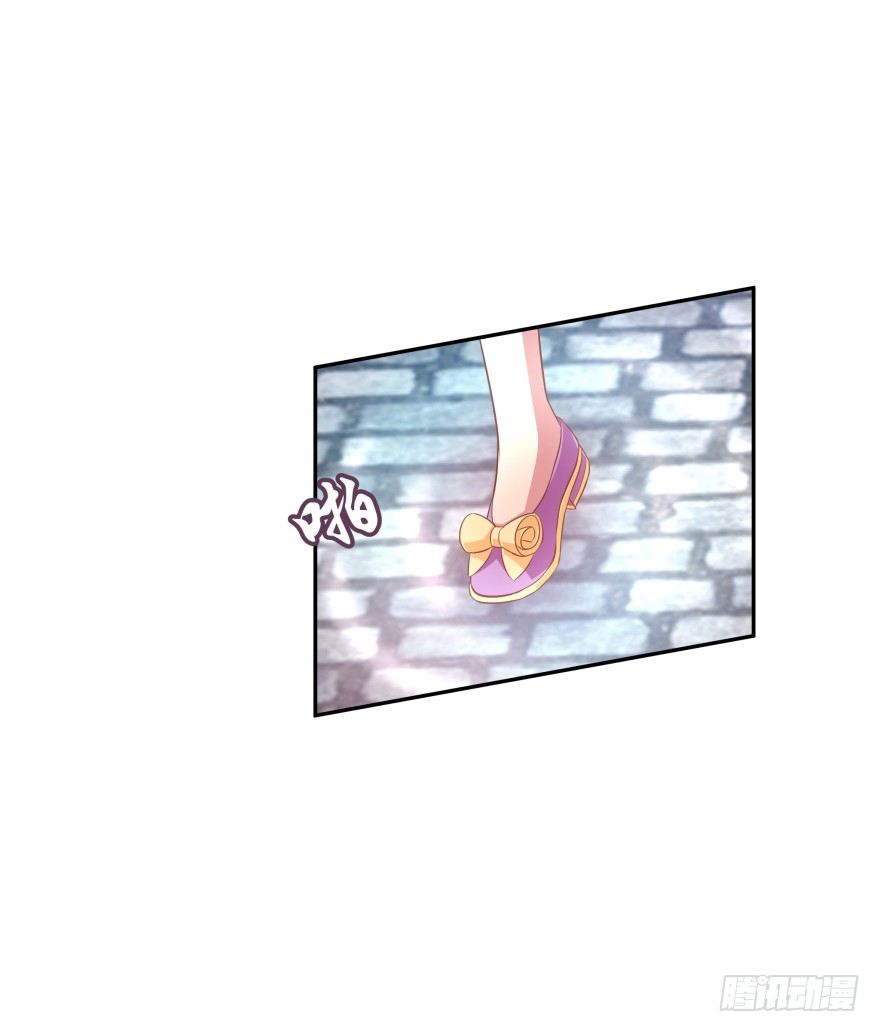 你逃不出我魔掌的！(1/2)-第22话