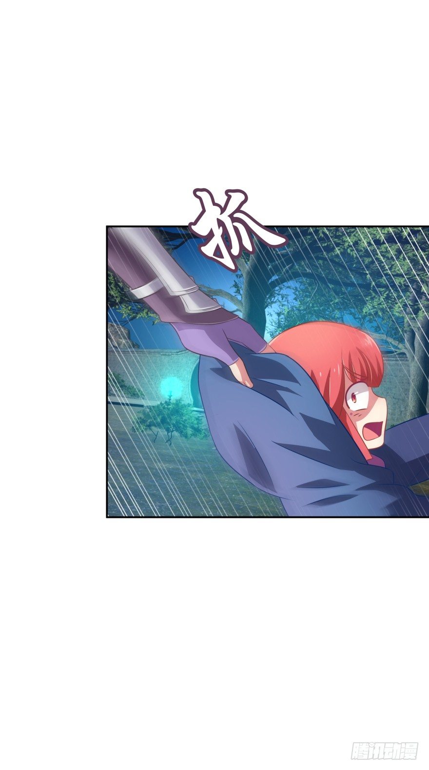 你逃不出我魔掌的！(1/2)-第22话