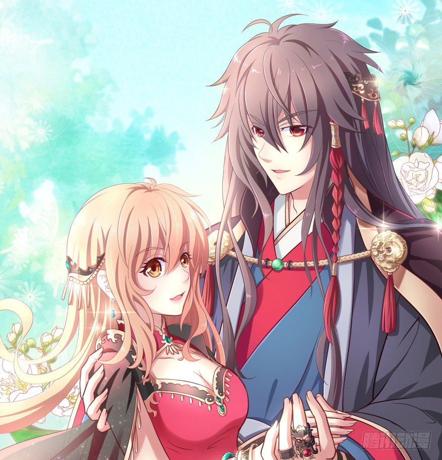 身陷险境！(1/2)-第26话