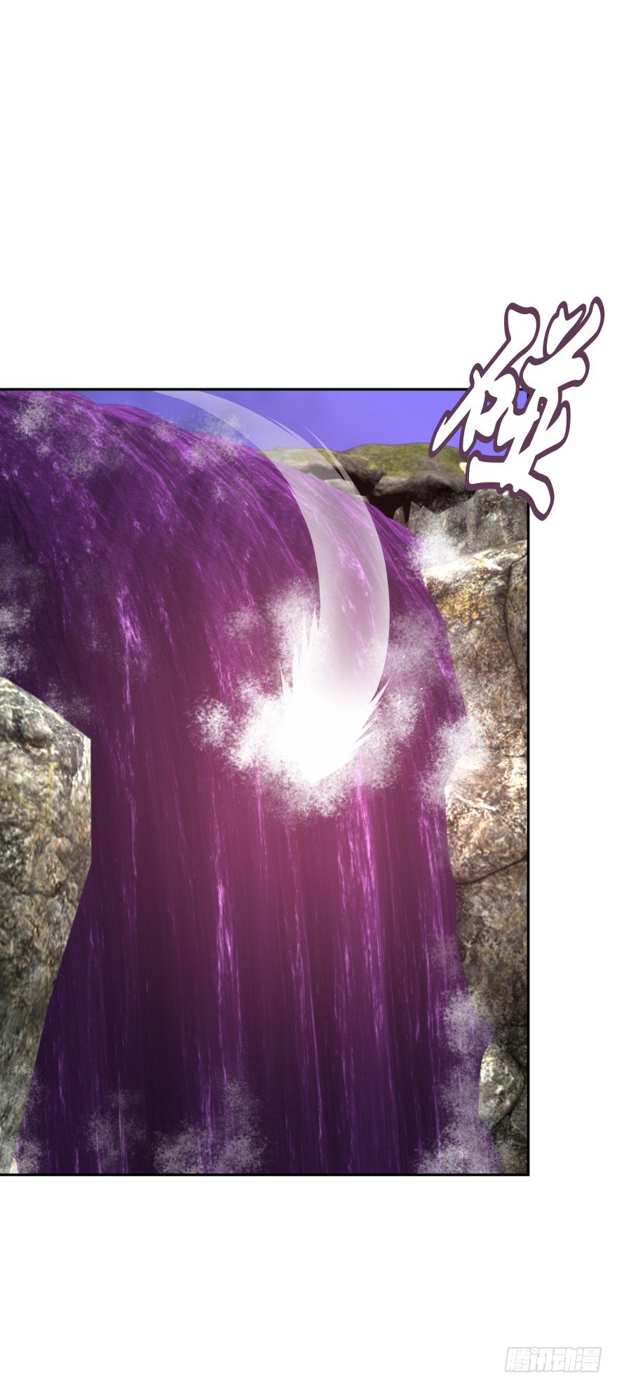 不祥的预感！(1/2)-第30话