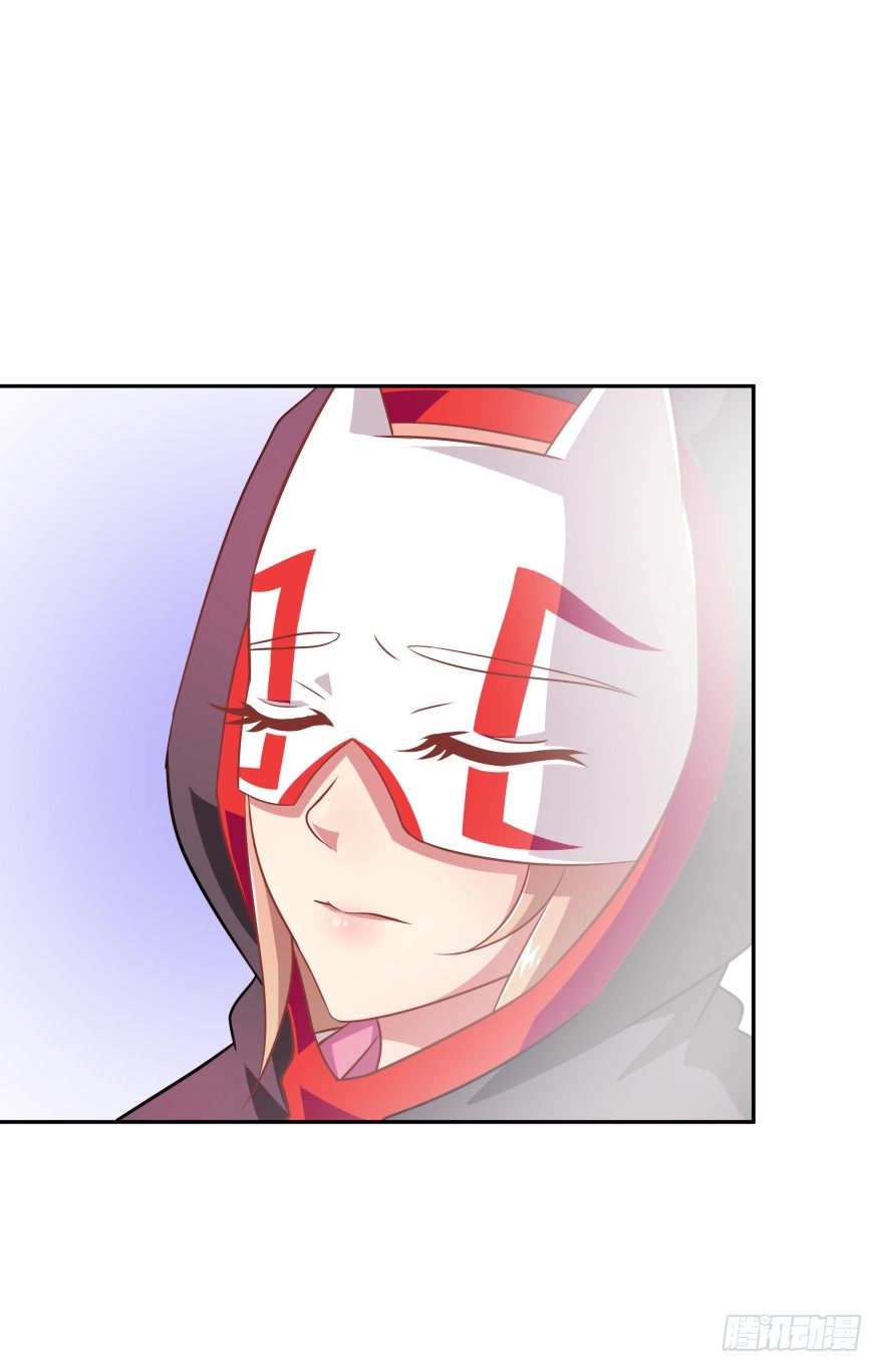 不祥的预感！(1/2)-第30话