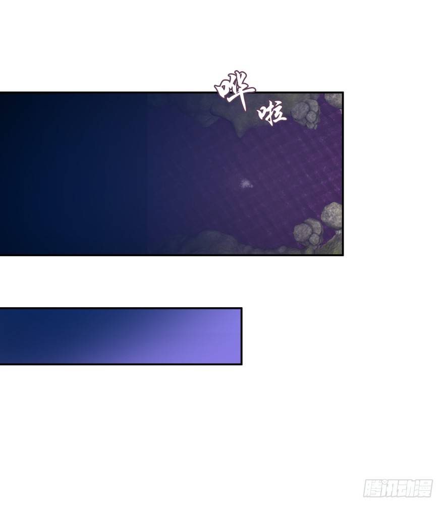 不祥的预感！(1/2)-第30话