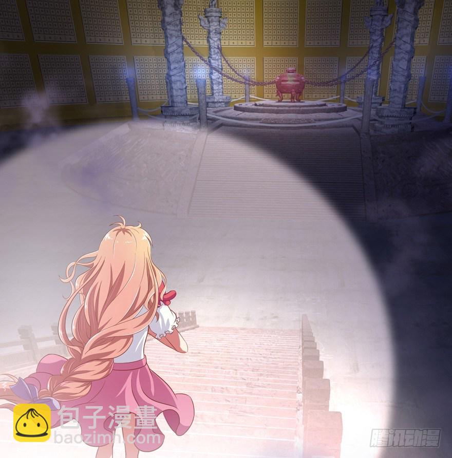 禁区仓库（下）(1/2)-第4话