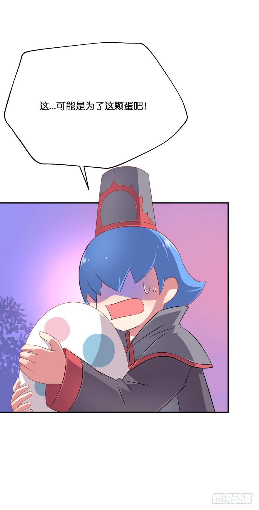 洞穴危机(1/2)-第34话