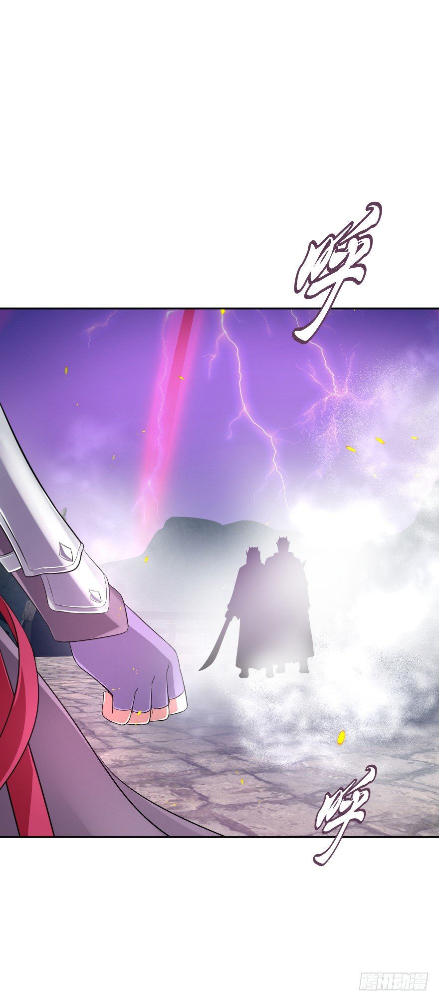 洞穴危机(1/2)-第34话