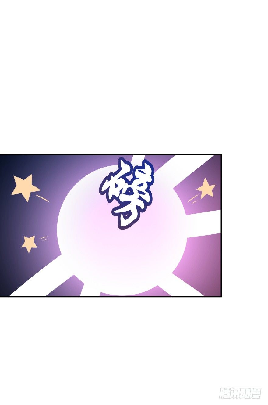 洞穴危机(1/2)-第34话