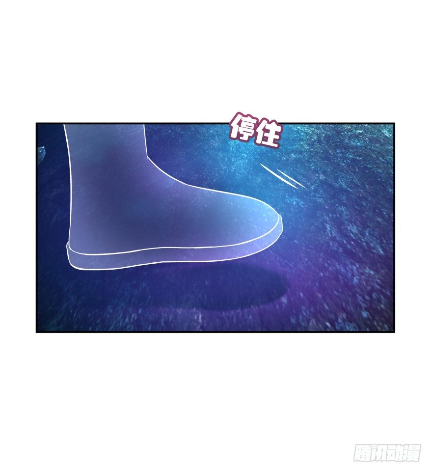 洞穴危机(1/2)-第34话