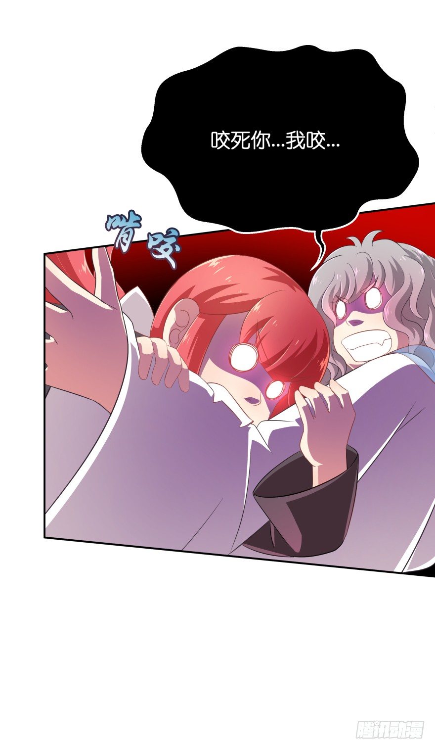 血战！(1/2)-第36话