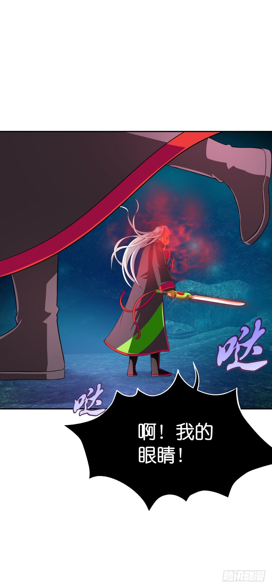 血战！(1/2)-第36话