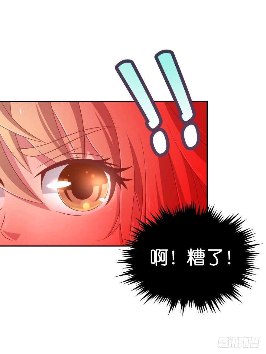 血战！(1/2)-第36话