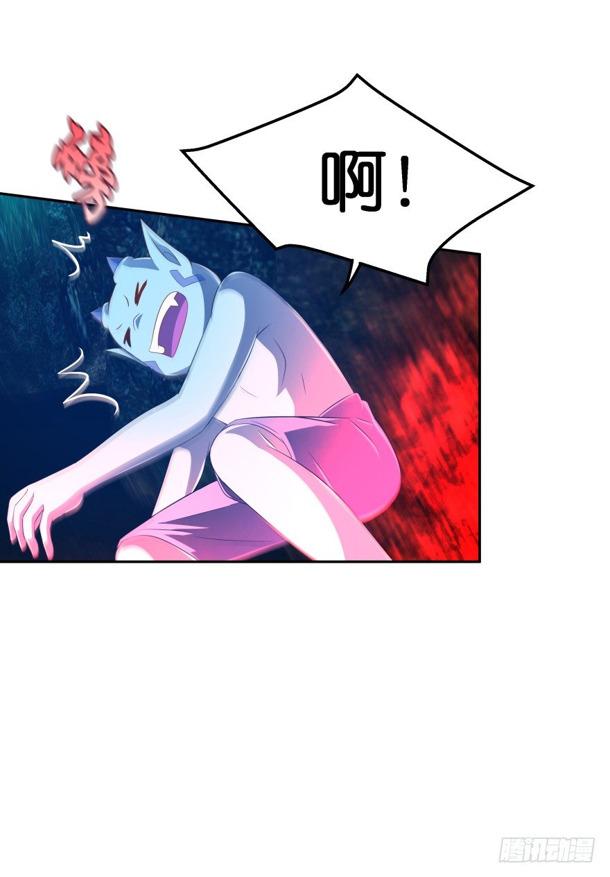 血战！(1/2)-第36话