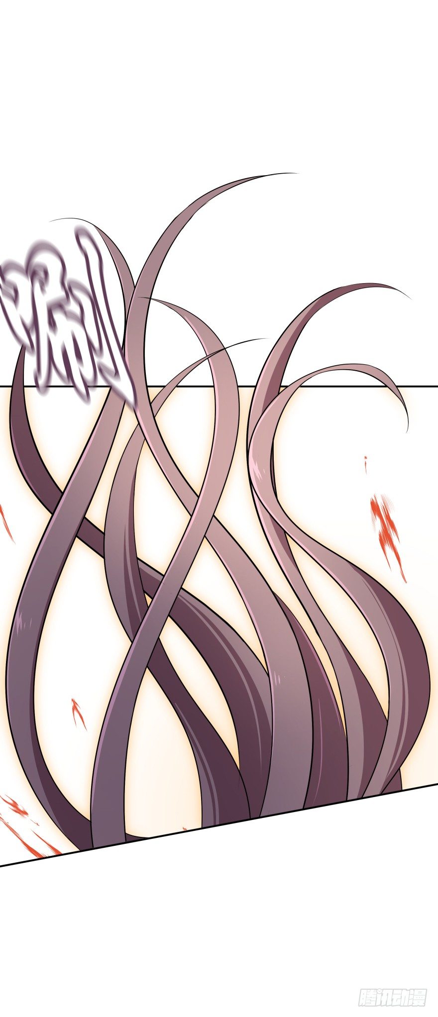 血战！(1/2)-第36话