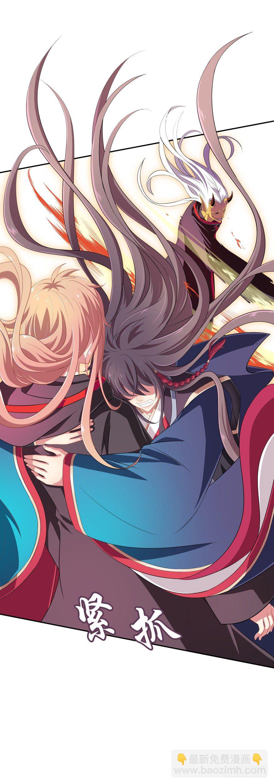 血战！(1/2)-第36话